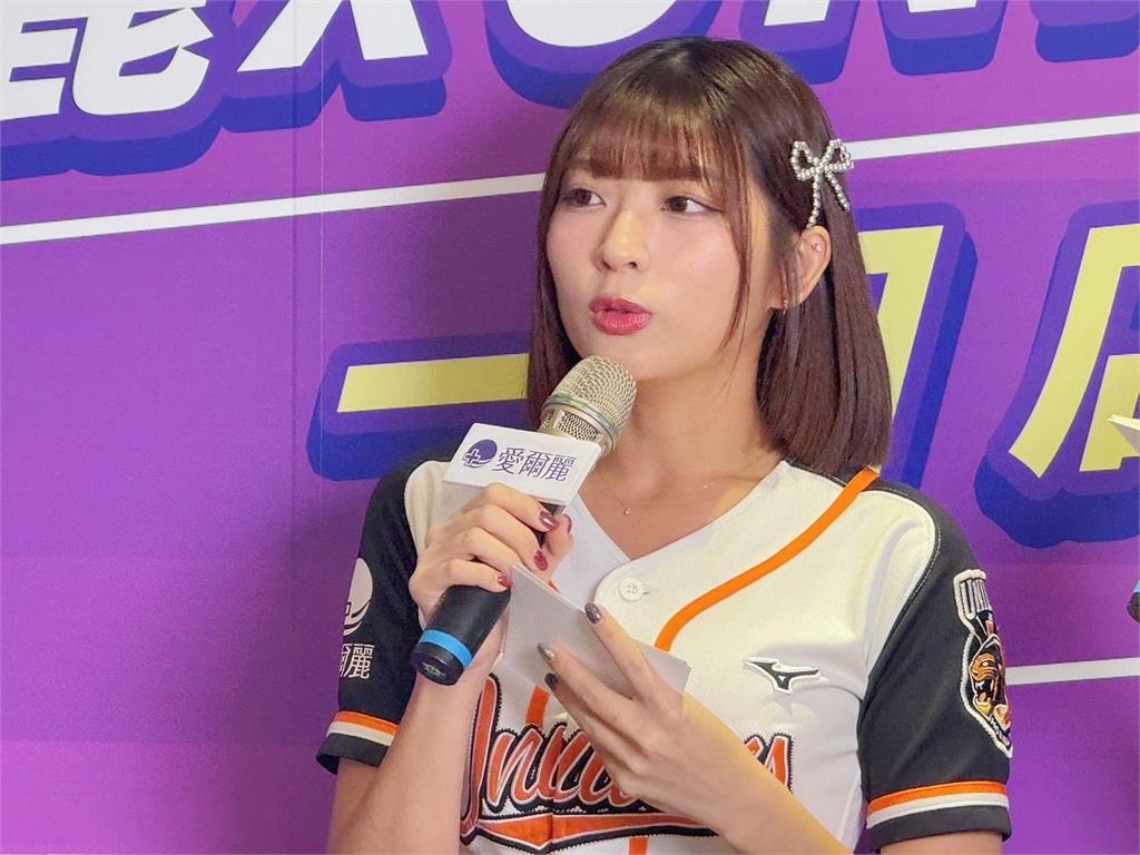 人氣啦啦隊UNI-GIRLS 瑟七在愛爾麗醫美認愛