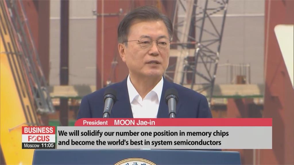 加入晶片戰！南韓公布半導體戰略 要打造全球最大生產基地