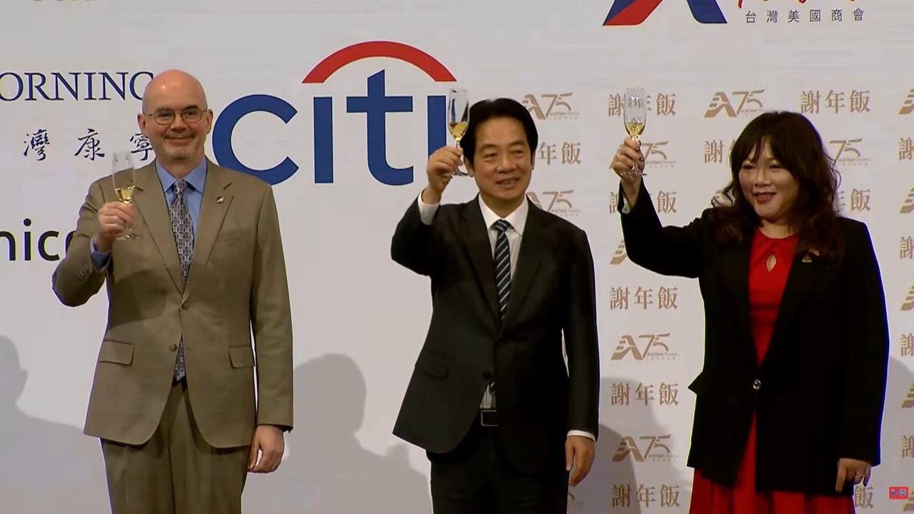 台美經濟關係史上最緊密　賴總統：迎向經貿合作黃金年代