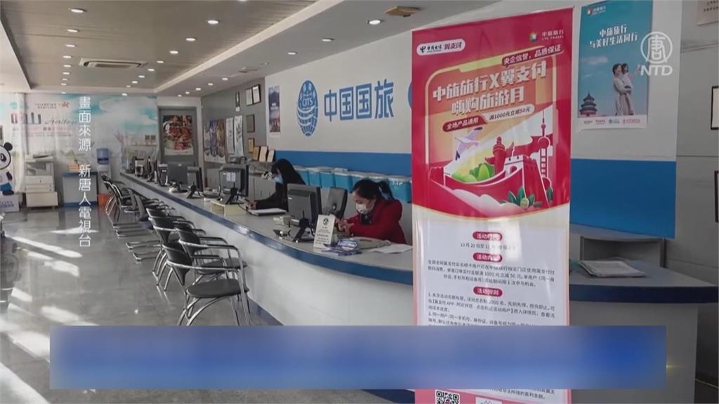 邊境重啟！　海外中國人哭喊：終於能回家了