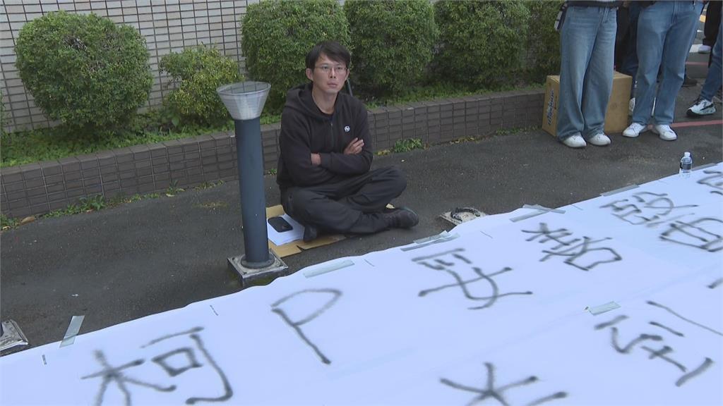 快新聞／黃國昌靜坐籲讓柯文哲自費就醫　林延鳳批耍特權：就是想政治操作
