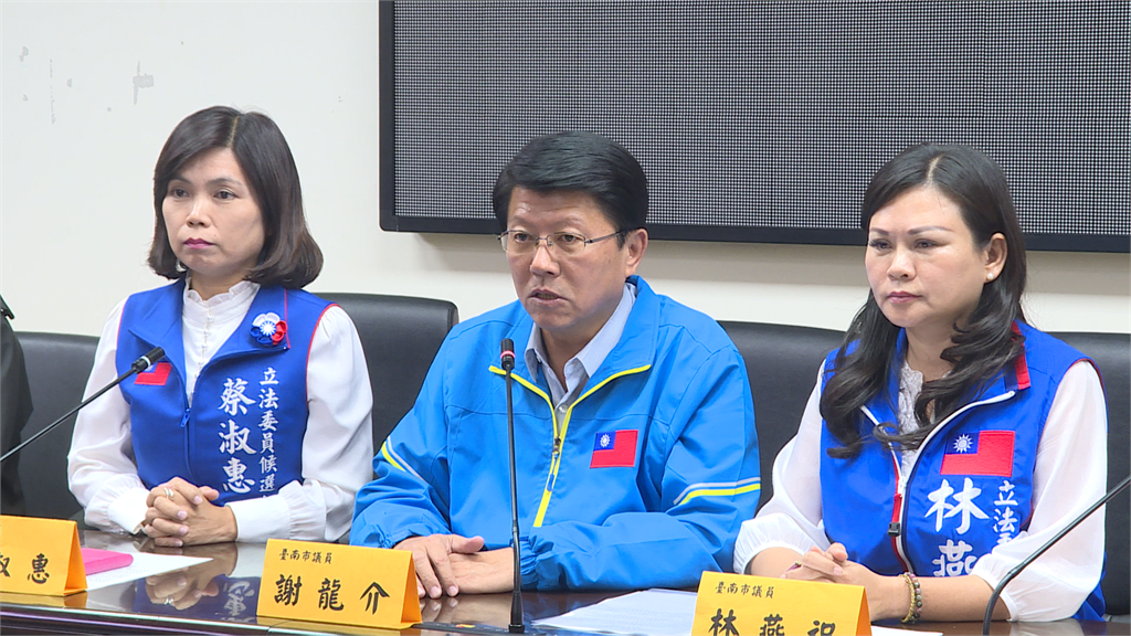 快新聞／范成連退出不分區  謝龍介選擇續留不分區名單