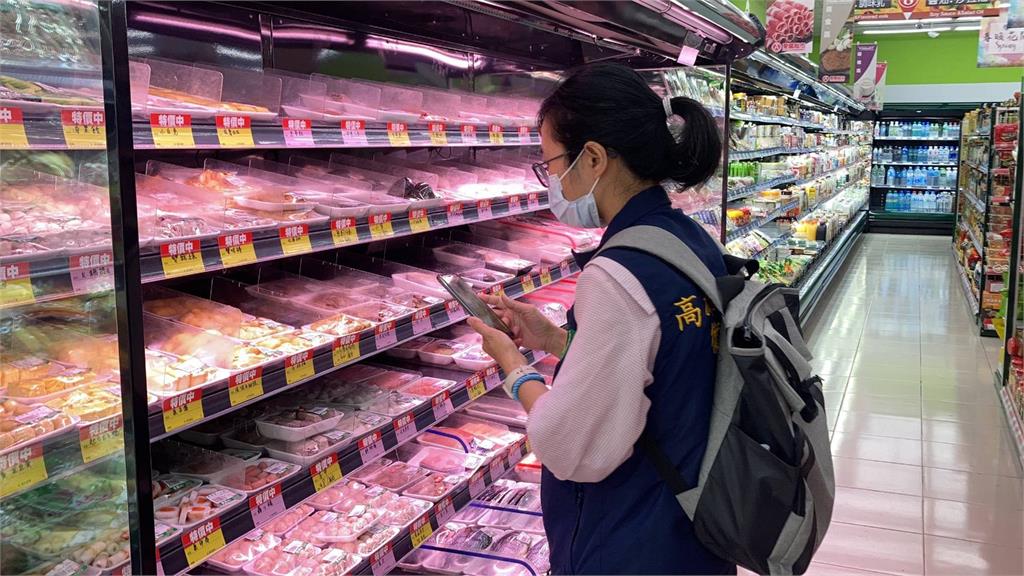 快新聞／高雄連鎖超市賣過期肉！ 「重新貼標特價賣」遭查獲
