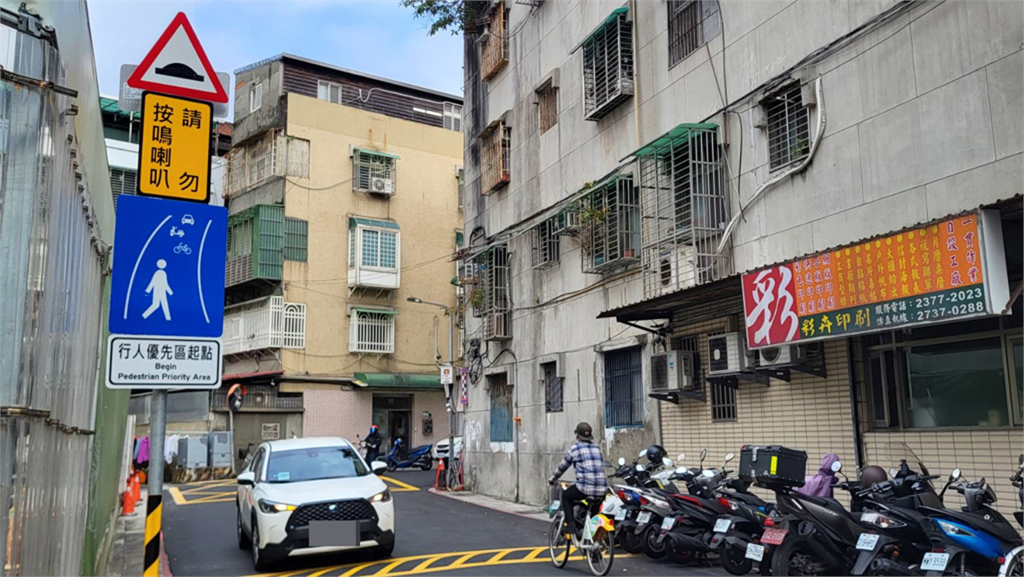 北市一條街實施「行人優先區」　行車時速逾40公里最高罰3.6萬