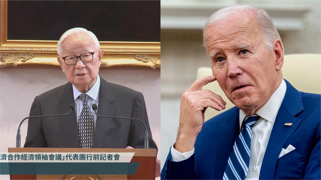 路透：台灣爭取張忠謀拜登在APEC一對一會面