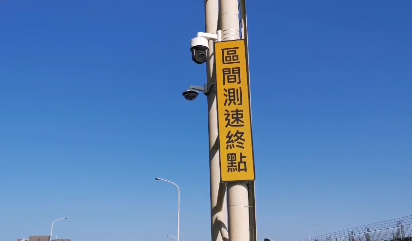 快新聞／駕駛西濱飆速199公里吃紅單 道路區間測速開張2天進帳623萬 