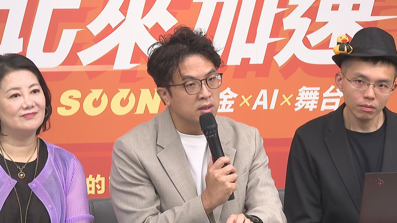 快新聞／想當蔣總統？蔣萬安喊全民普發2萬　沈伯洋、吳思瑤開轟了