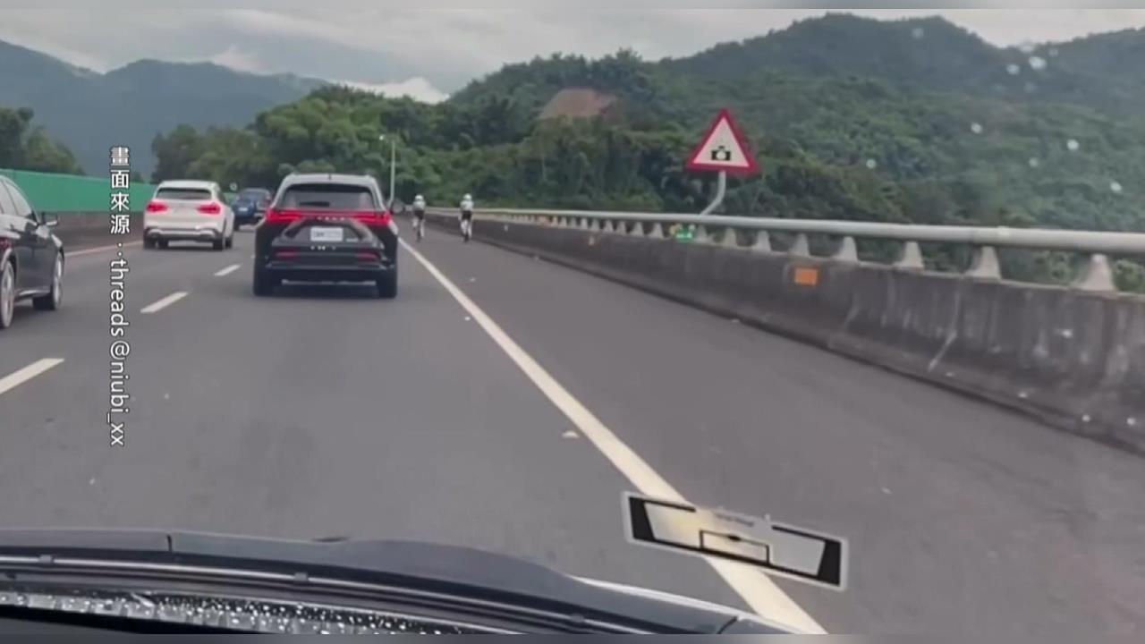 「自行車」誤闖國道！　2名16歲少年併排騎行險象環生