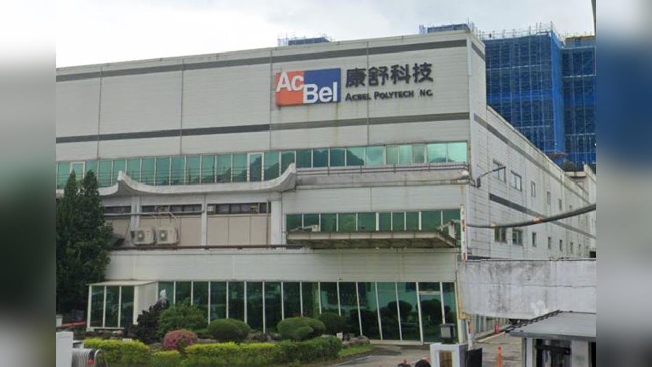 康舒科技12月營收創新高！達33.86億元 月增5.74%