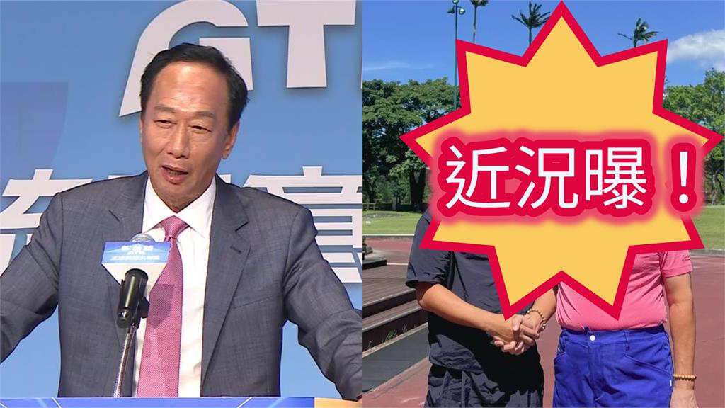 郭台銘昔「豪送50萬現金」給桿弟！球友曬「整頭白髮」近照網熱議狂喊爸