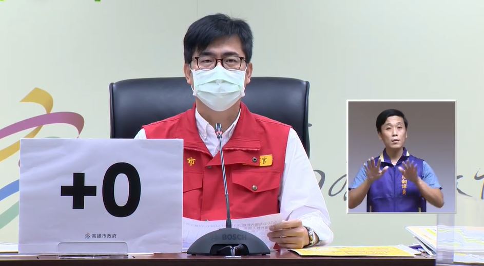 快新聞／高雄連4天「+0」！ 陳其邁號召計程車司機接送長者打疫苗