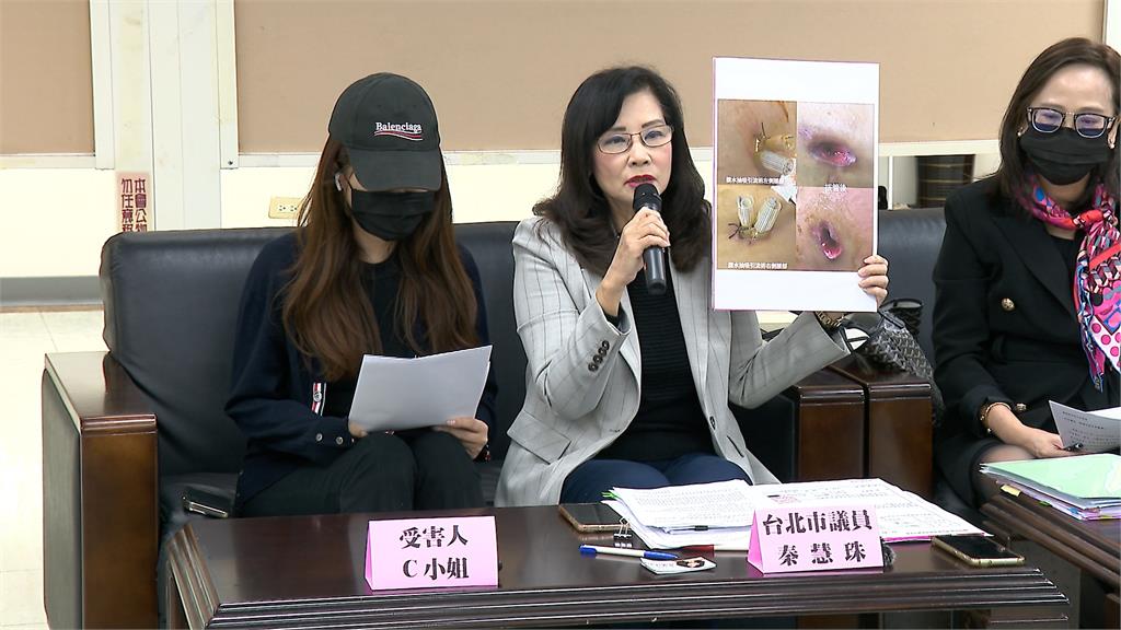 又是禾馨？女控訴子宮肌瘤手術併發「腸穿孔、腹膜炎」　肌瘤竟還沒消除