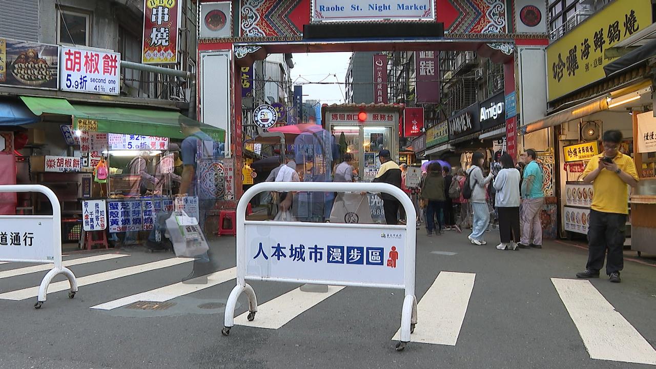 打造行人友善空間 北市26夜市加入統一改道牌行列