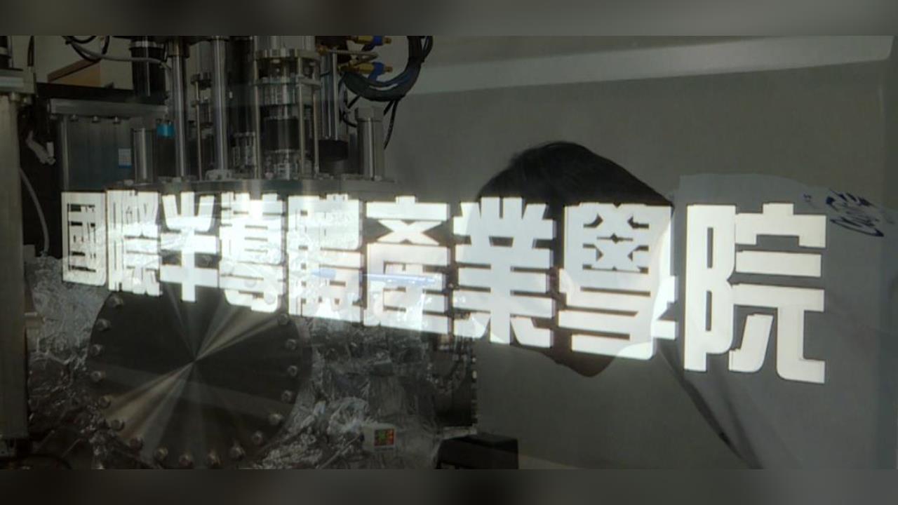 異言堂(影)/不只高薪,還想改變世界? 年輕人都選「這科系」