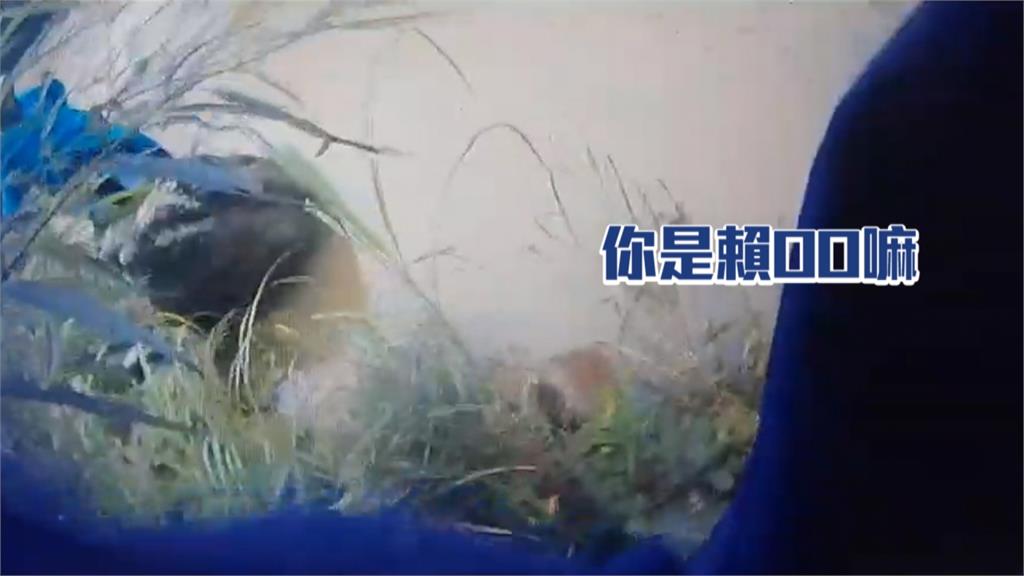 連人帶車摔邊坡 單親婦受困77hr獲救