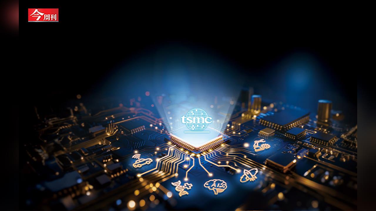 台積電2026年最重要一役!矽光子CPO是什麼?入列台灣AI新十大建設