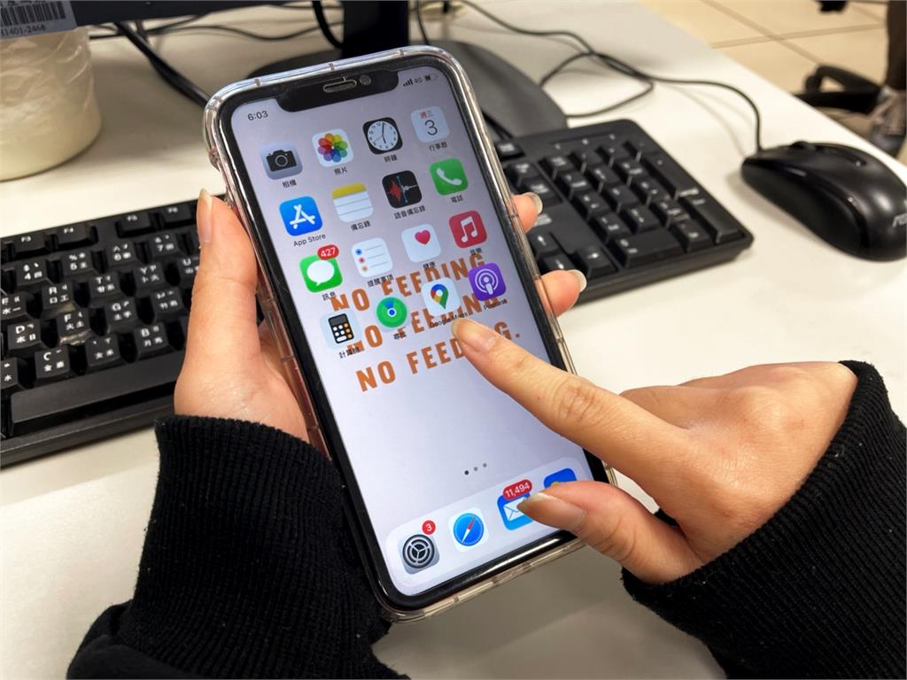 iPhone壞了怕沒手機用？蘋果這支「升級機款」免費借回家！