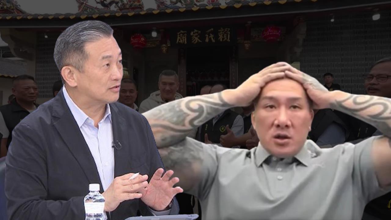 最前線(影)／館長被踢爆「收紅錢」？王定宇揭「期約就有罪」：這兩人知情！