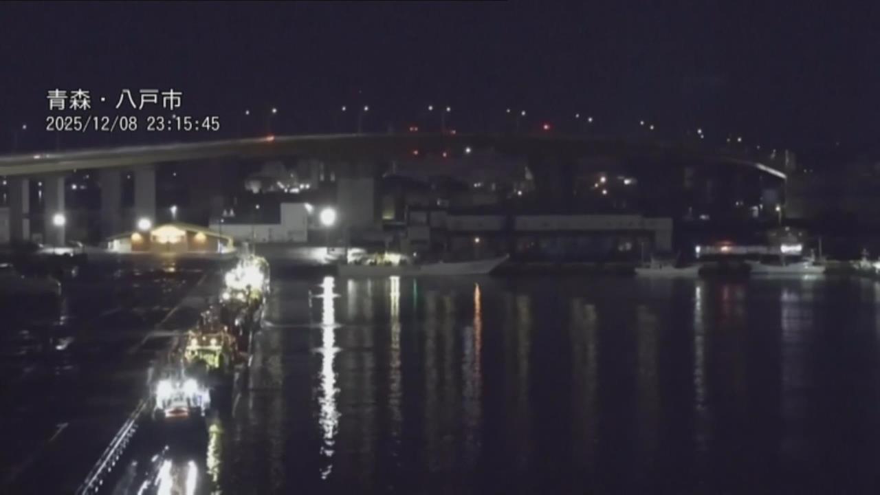 日本7.6強震！路面塌陷「汽車掉入巨坑」　大樓玻璃被震碎