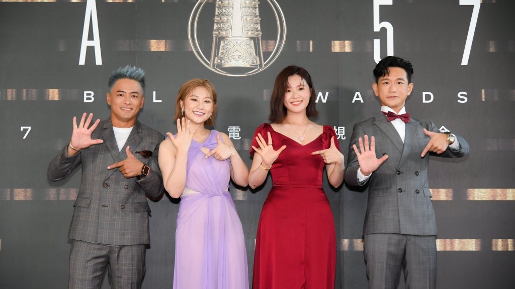 金鐘星光大道主持人曝光! 楊小黎High喊不藏了 要焦凡凡開高衩!  