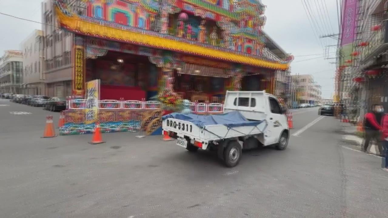 彰化溪湖建醮搭神壇牌樓.精神堡壘 民眾怨出入不便影響交通