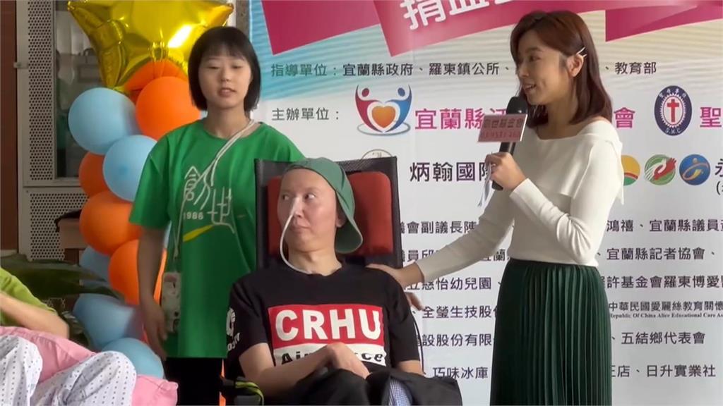 霸氣樂團造訪宜蘭行善！　王瞳現場捐出熱血