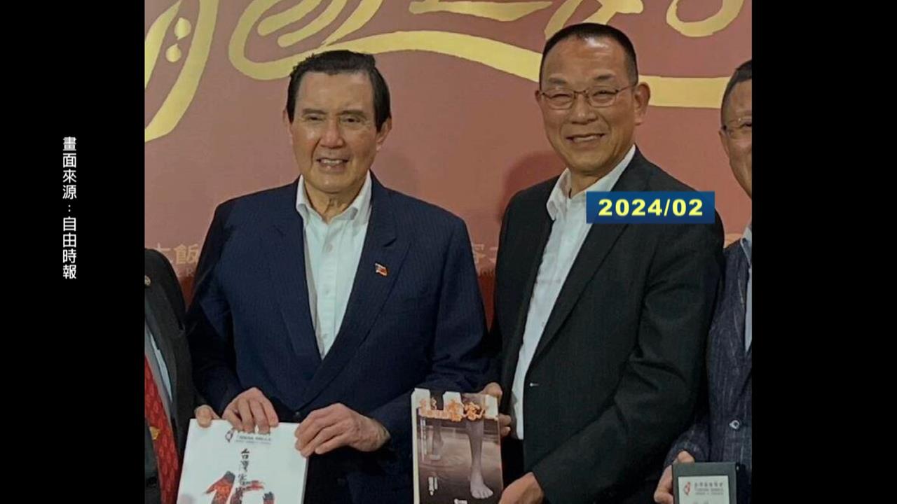 揭馬英九周美青分居? 金溥聰澄清:抱歉造成困擾
