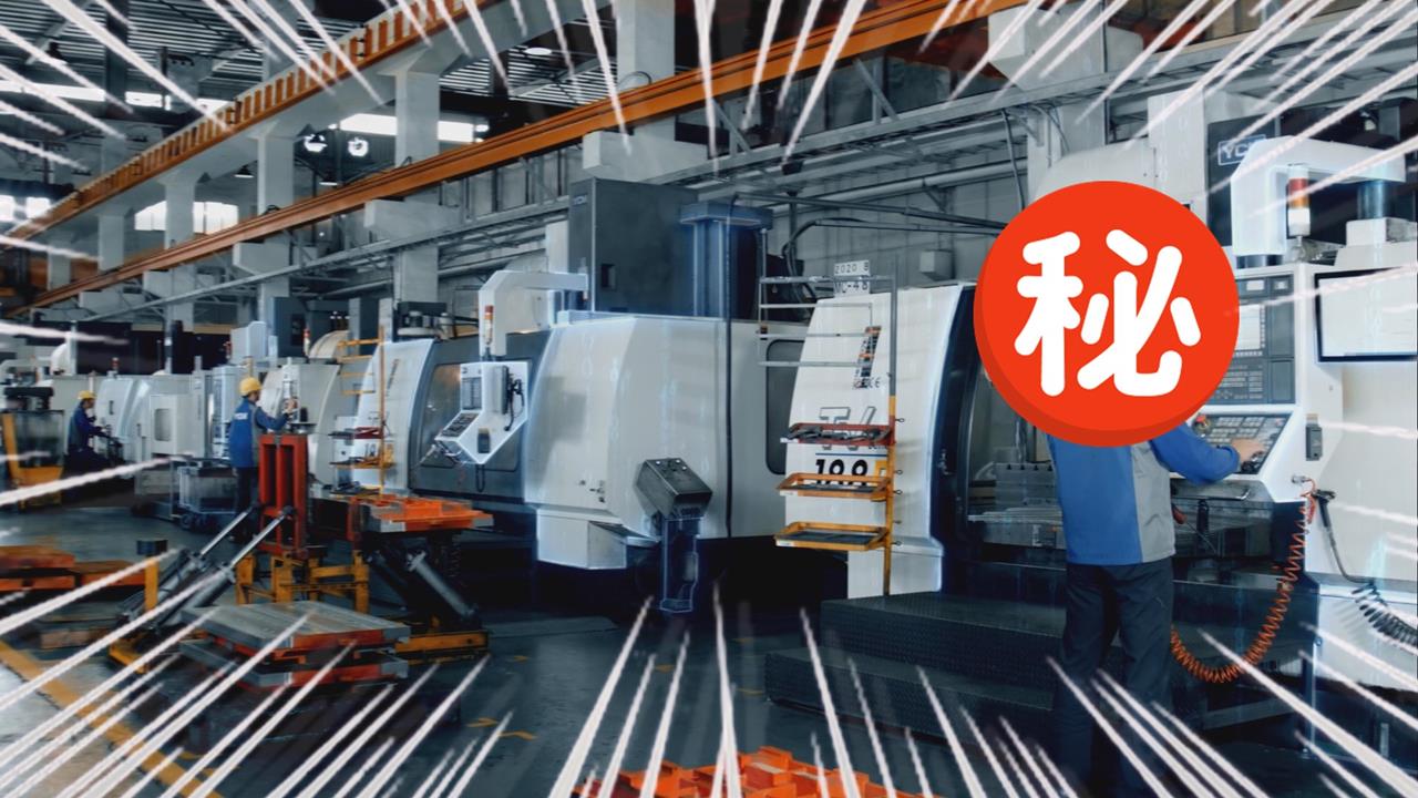 獨家／美國會計師棄高薪蹲點「工具機工廠」？23年前返台「關鍵1小時」改變人生！