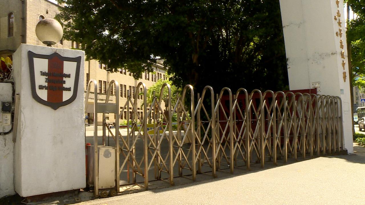 中山女高食安出包　學生吃炸甜不辣「腹膜炎」住院