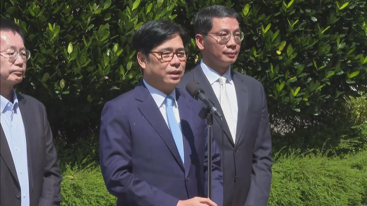 快新聞／政院邀22縣市首長討論財劃法　陳其邁曝：高雄比以前少173億