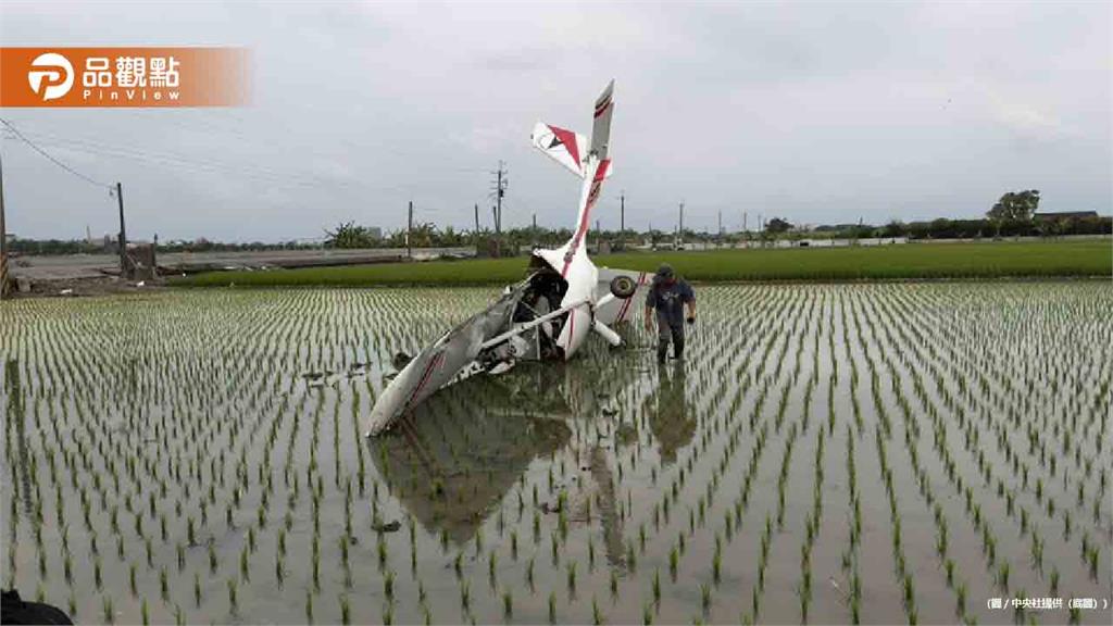 雲林田地有飛機！輕航機墜落超扯畫面曝