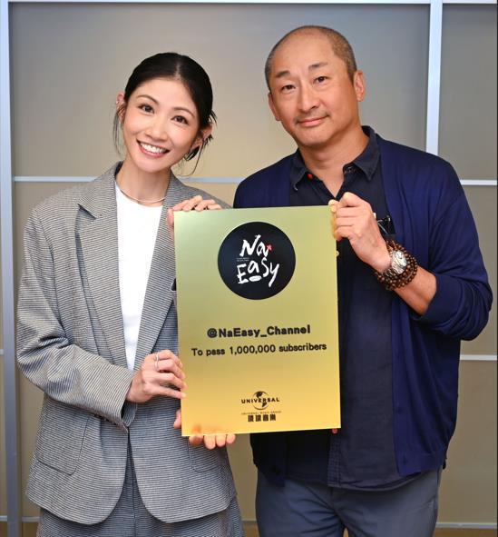 李千娜“斜槓”開個人頻道 環球送上優質創作人金獎 預祝訂閱量猛爆