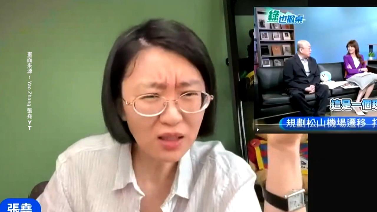 台北選戰延燒！中國網紅對比論述能力　批蔣萬安「內容空洞」