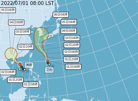 快新聞／雙颱環伺！艾利颱風生成最新路徑圖曝光　全台防雨彈