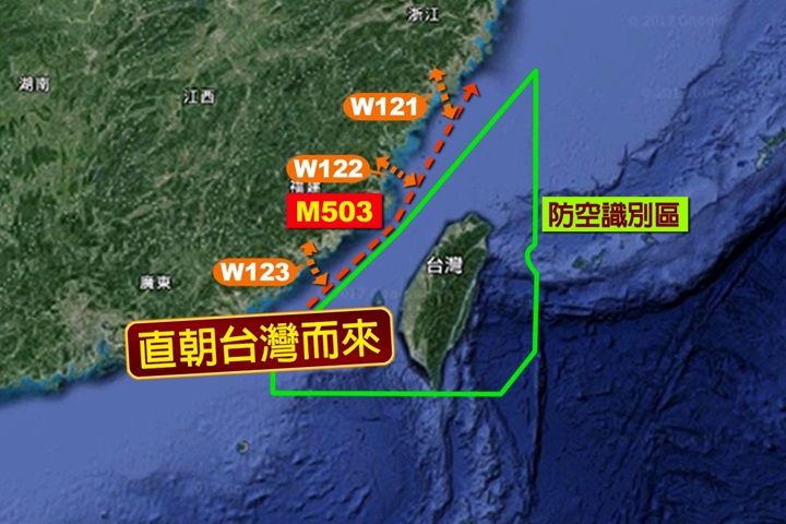 快新聞/中國單方面啟用W121航路、更貼海峽中線 陸委會批:三度片面違反共識