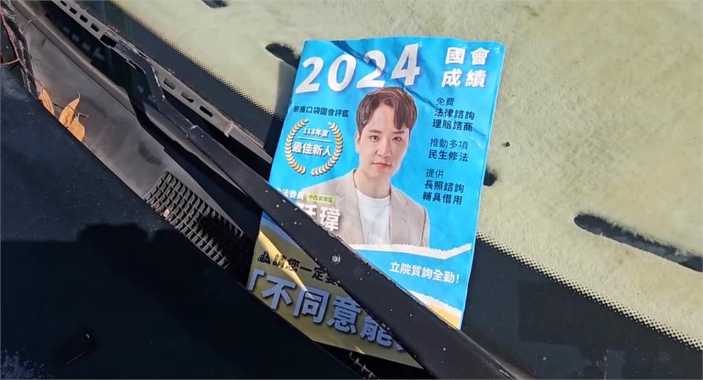 里長沿街放送反罷免羅廷瑋　引發行政不中立疑慮