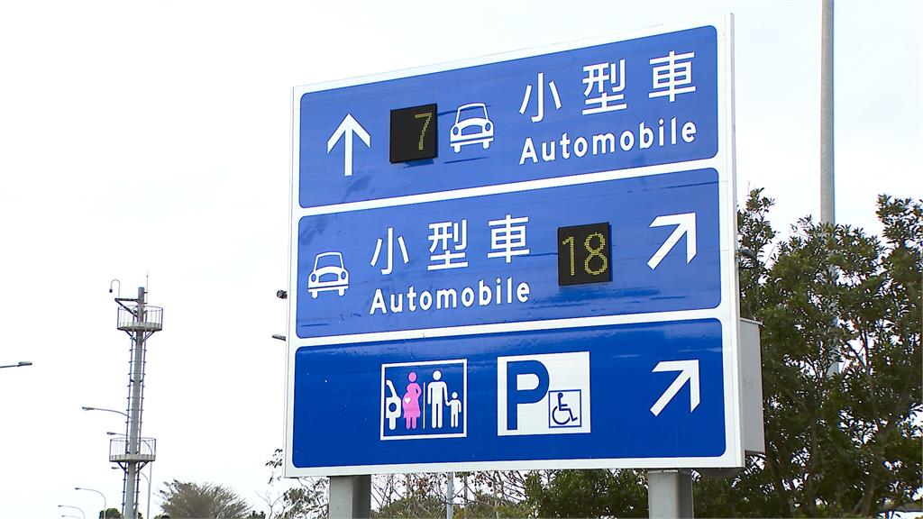 電動車自撞曝設計瑕疵？楊梅休息站入口3年釀7死　車禍共通點掀熱議