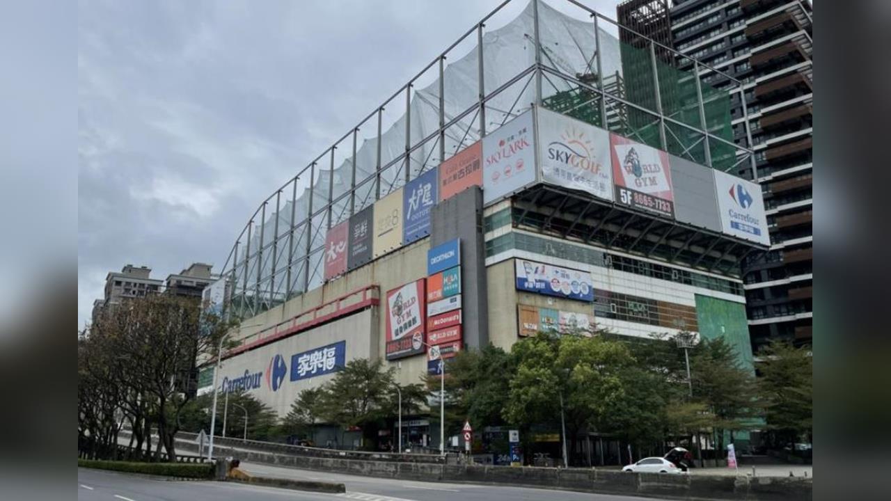 快新聞／「家樂福」7月退場！部分門市Google Maps、臉書粉專搶先改新名