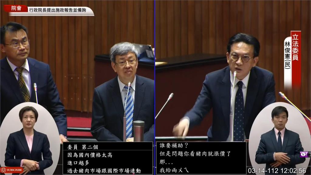 快新聞／豬肉交易價破90元　陳吉仲：調度豬隻每日維持「2萬頭屠宰量」