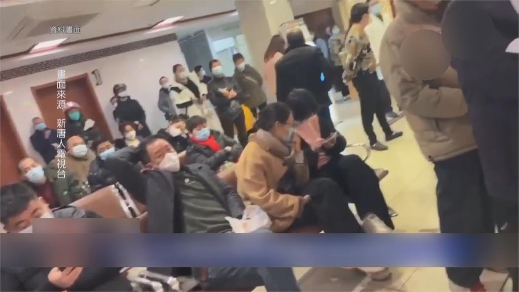 中國確診數據嚴重失真　連「他」都看不下去