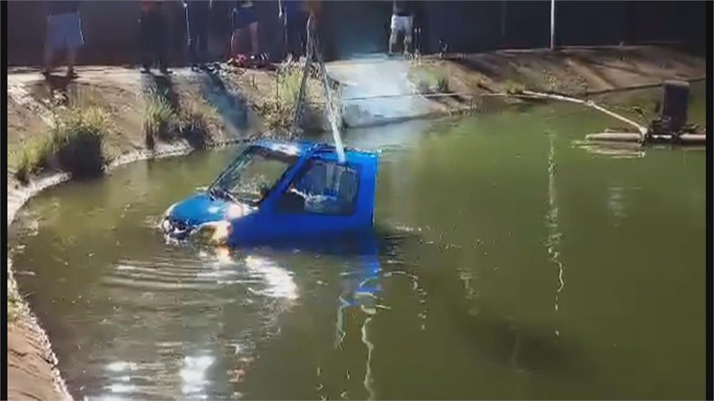 奇！車主剛報案失竊　就傳出貨車掉落釣魚池