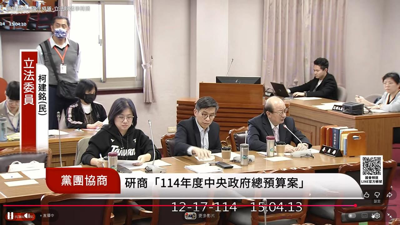 綠批立院函文救高虹安　韓國瑜喊：會給大家答案