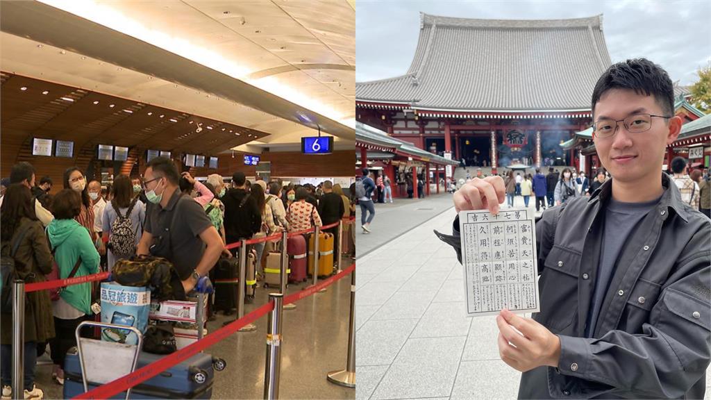 台灣人超愛去⋯日本到底哪裡好玩？達人列「8原因」視網膜神回掀共鳴
