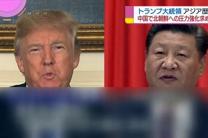 川普訪中簽第四公報？ 白宮駁斥：謠言