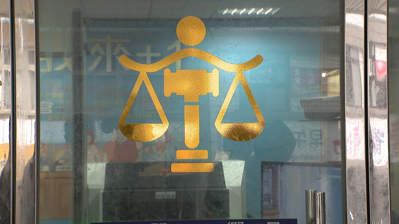 破天荒!洗錢案主嫌聲請傳喚720名證人 獲法院裁准