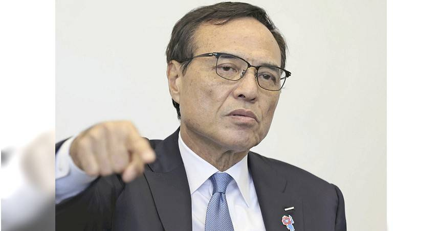 購買含大麻成分保健品 三得利會長閃辭接受調查