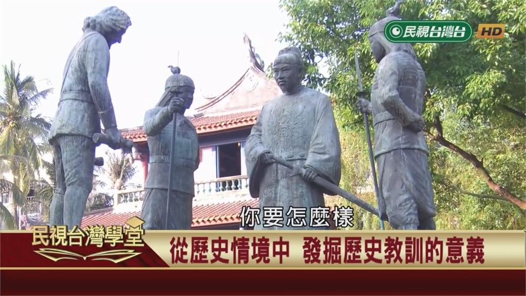 熱蘭遮城圍攻長達九個月！荷蘭揆一以拖待變？