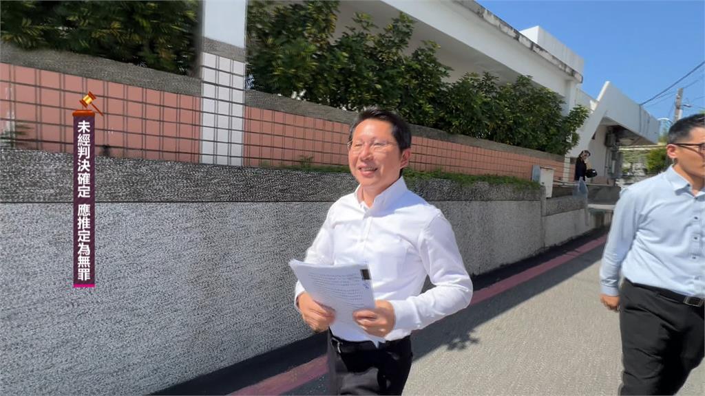 罷傅「查水表案」檢搜花縣府　4戶政員工複訊後交保