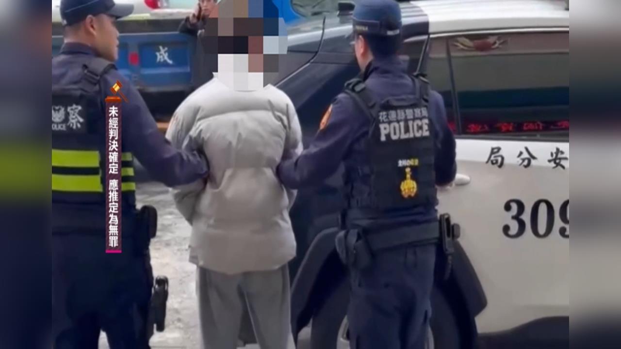 花蓮警大規模掃毒！貨車車燈故障遭攔　副駕駛包包內查獲毒品遭逮