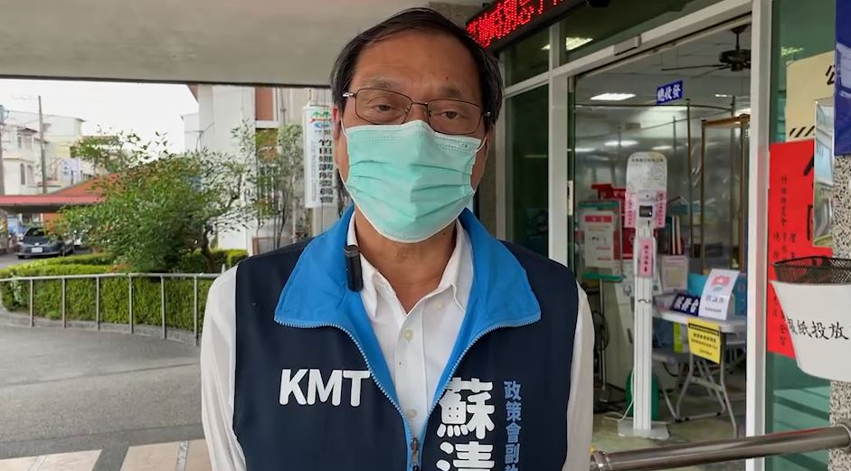 快新聞/對決周春米 蘇清泉將獲國民黨徵召參選屏東縣長